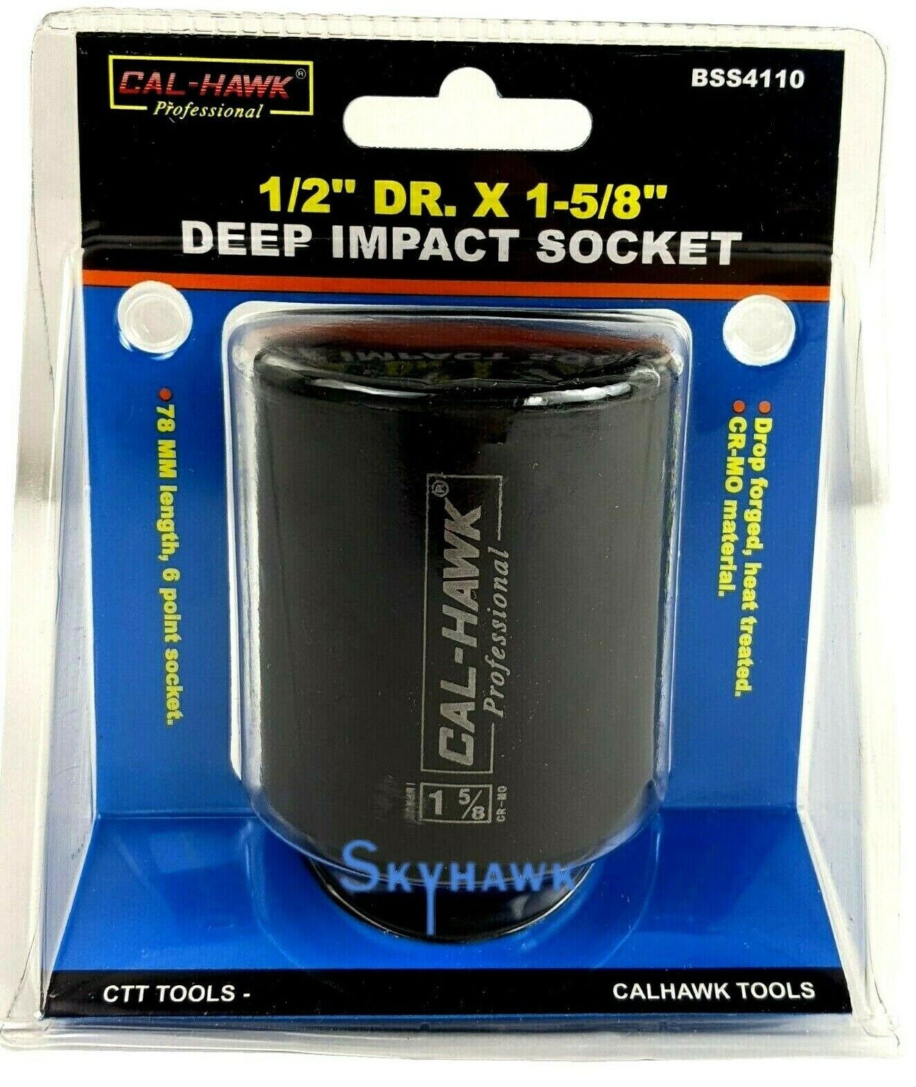 1/2" DR. X 1-5/8" DEEP IMPACT SOCKET 6 POINT SKTchrome vanadium CR-MO MATERIAL