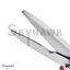 7-1/2" Multipurpose Shears Garden Pruner Kitchen Scissors Pet Nail Trimmer