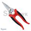 7-1/2" Multipurpose Shears Garden Pruner Kitchen Scissors Pet Nail Trimmer